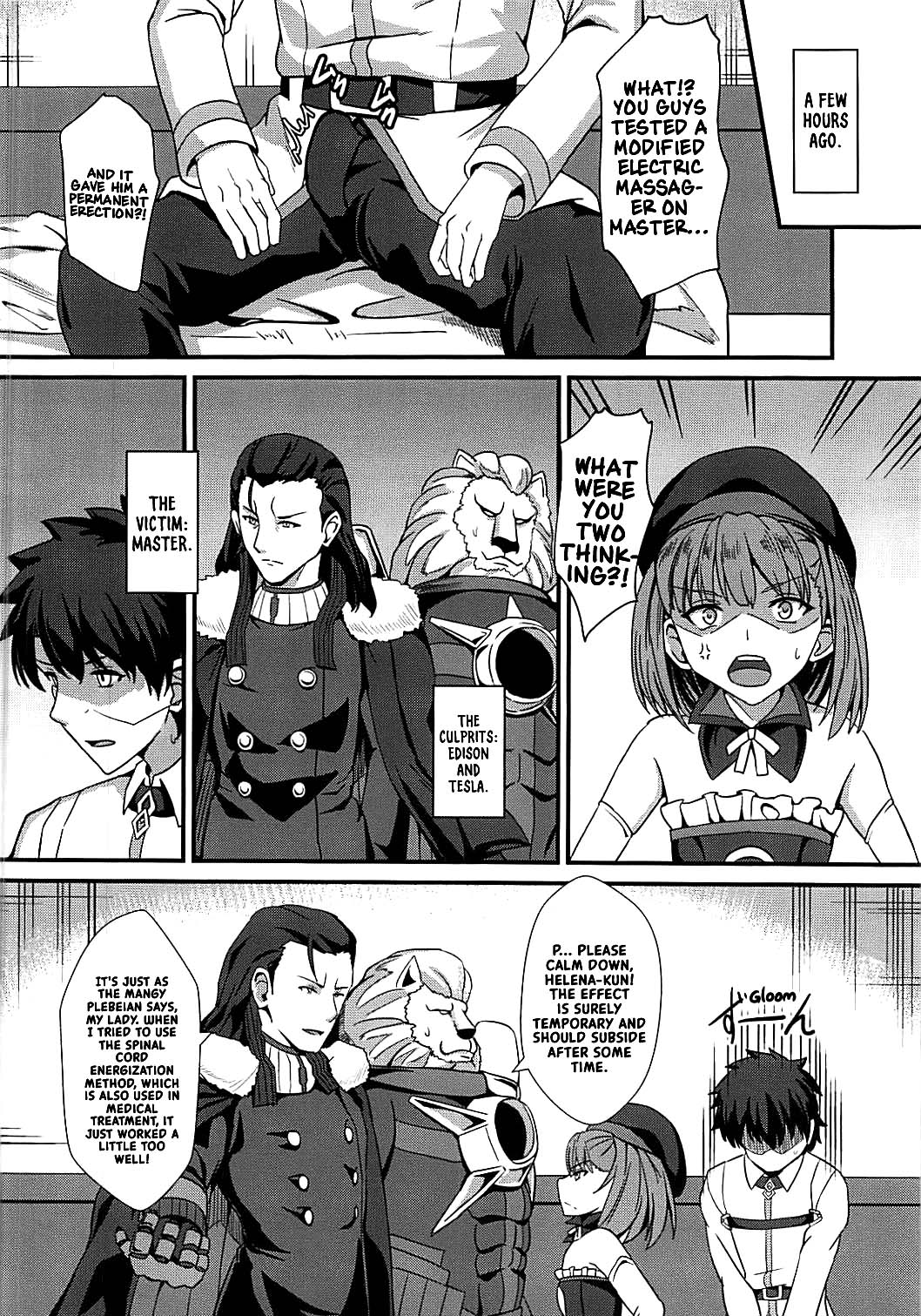 (COMIC1☆13) [家屋場 (新屋敷)] 乳上とズッポリエッチしたい! (Fate/Grand Order) [英訳]