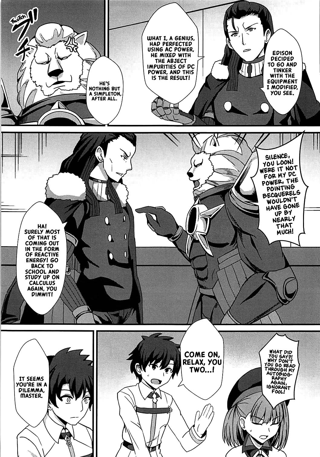 (COMIC1☆13) [家屋場 (新屋敷)] 乳上とズッポリエッチしたい! (Fate/Grand Order) [英訳]