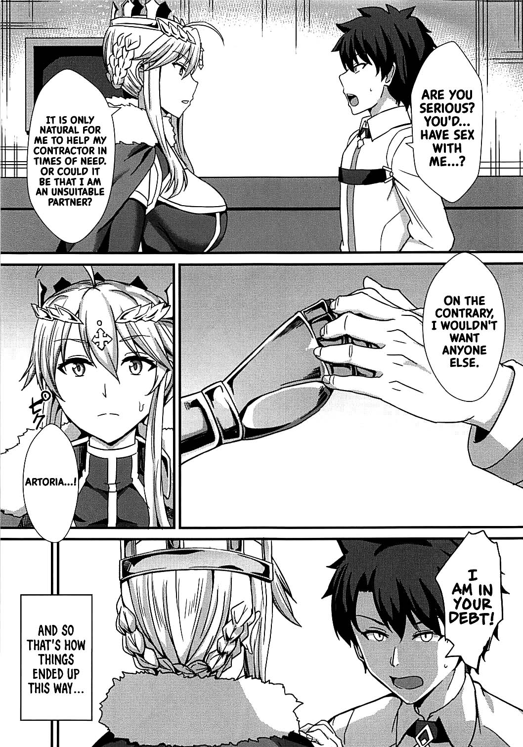 (COMIC1☆13) [家屋場 (新屋敷)] 乳上とズッポリエッチしたい! (Fate/Grand Order) [英訳]