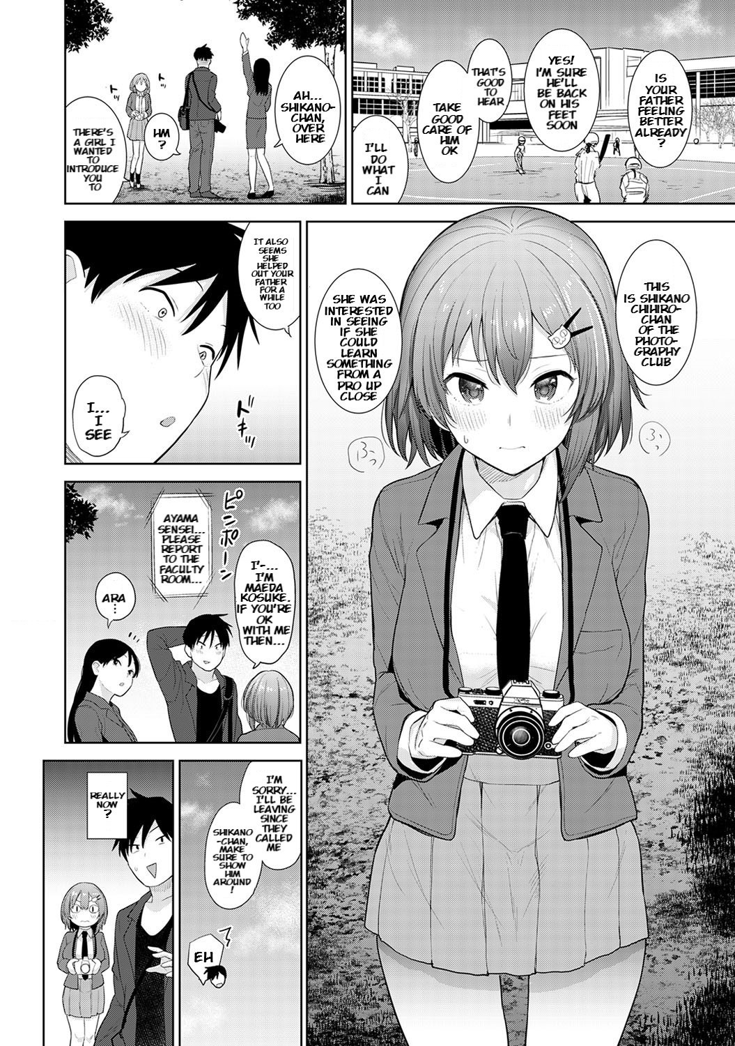 [あずせ] 卒アルカメラマンとして一年間女子校のイベントへ同行することになった話 第1話 (アナンガ・ランガ Vol.64) [英訳]