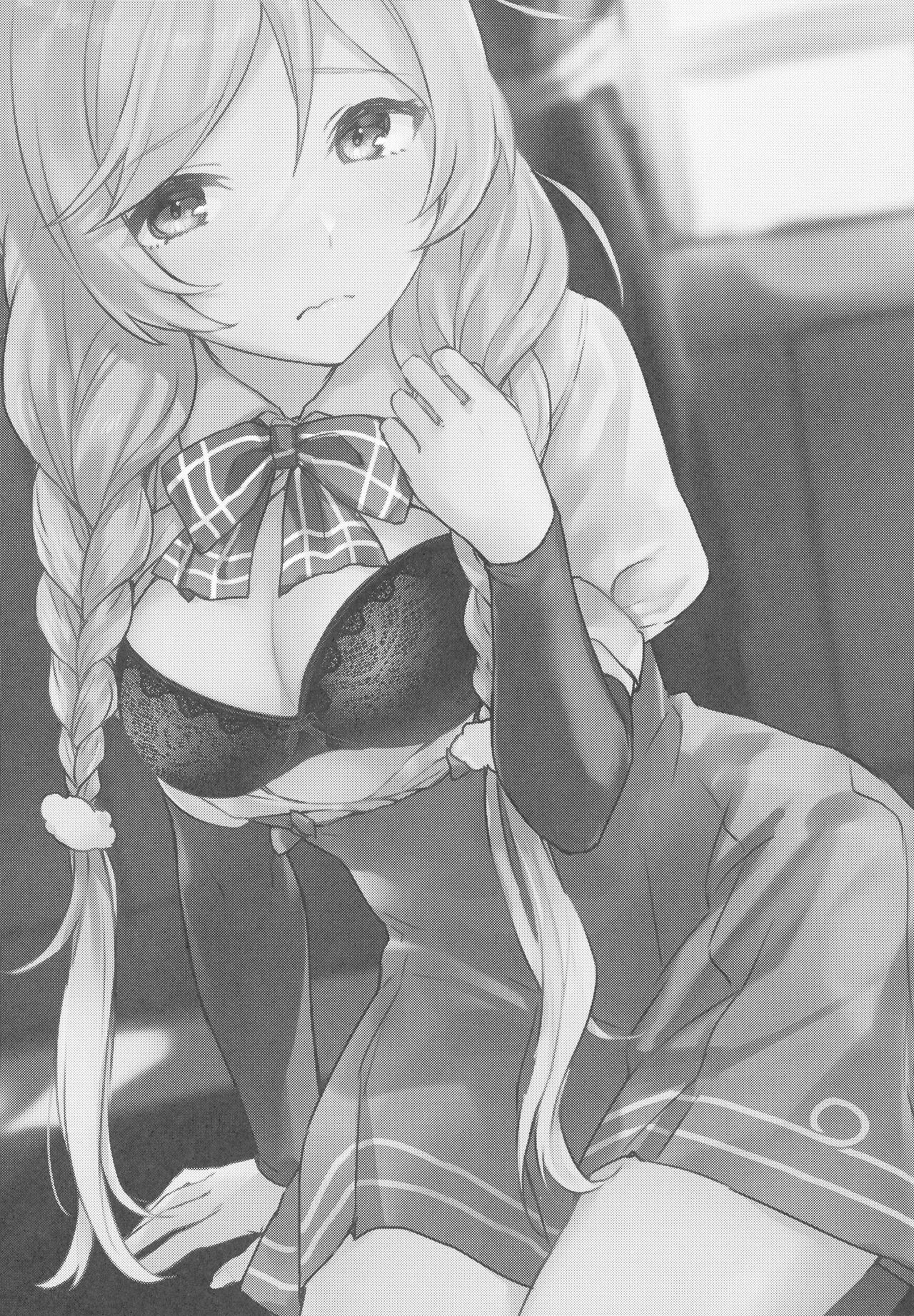 [さつみんぐ! (さつみ)] 峯雲、これ単発任務じゃないぞ (艦隊これくしょん -艦これ-) [中国翻訳] [DL版]