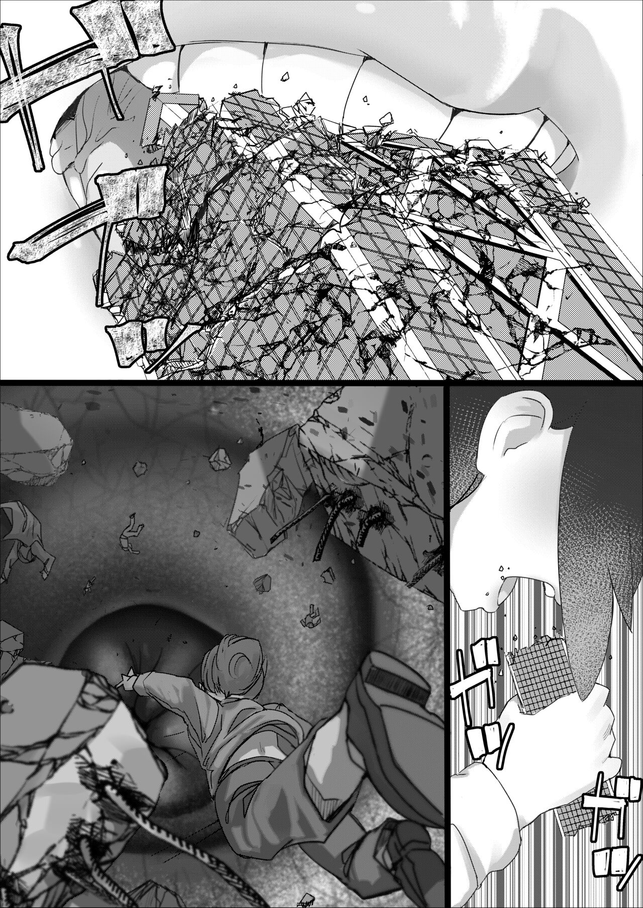 [うる] Lemon Season 2 [中国翻訳] [進行中]