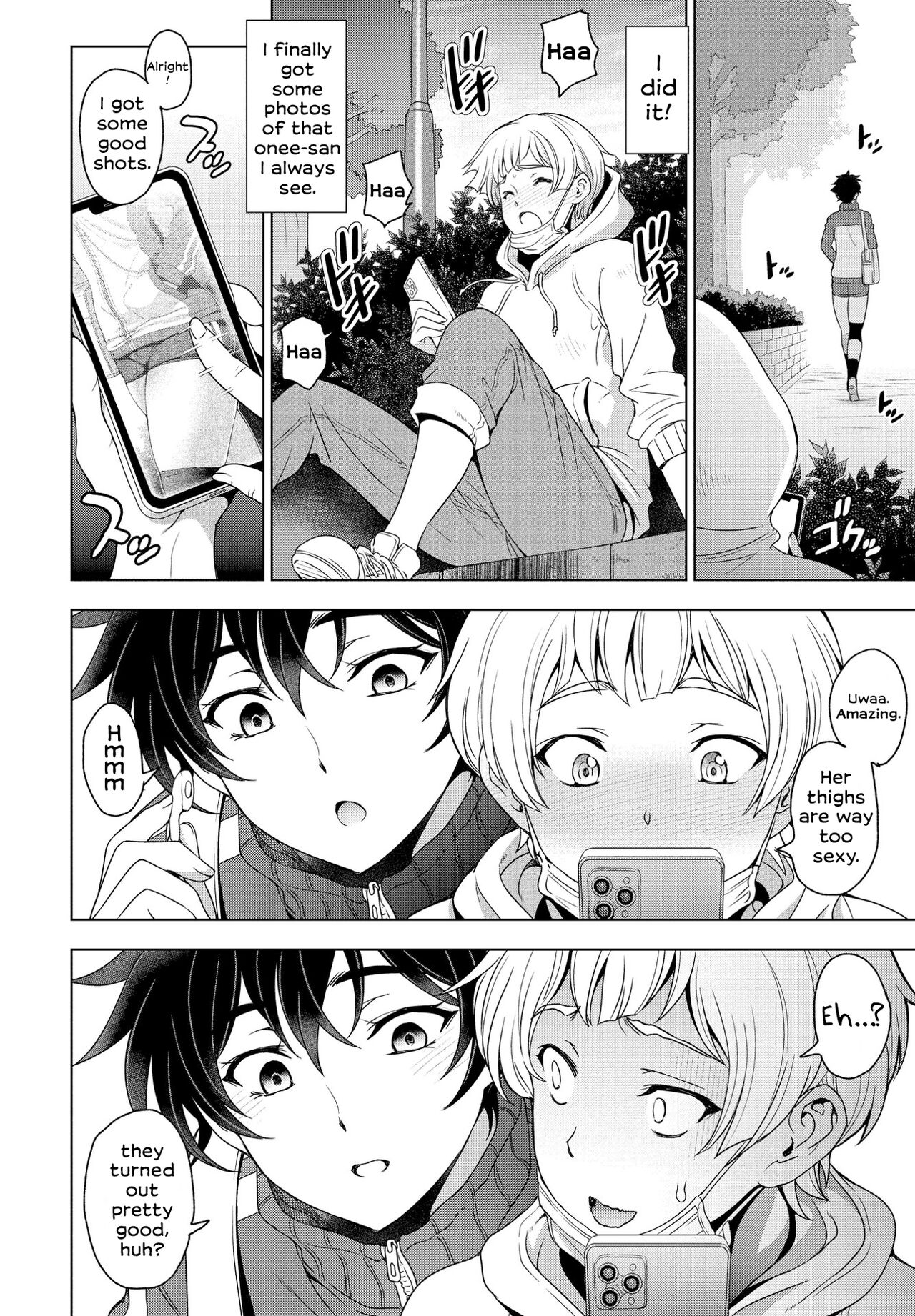[瀬奈陽太郎] ふともも×盗撮＝LOVE (COMIC ペンギンクラブ 2022年3月号) [英訳] [DL版]