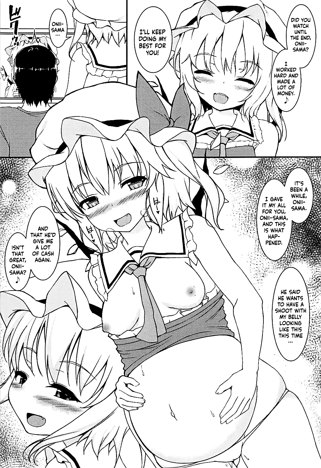 (例大祭15) [いちお屋 (イチオ)] 援交NTRフランちゃん (東方Project) [英訳]