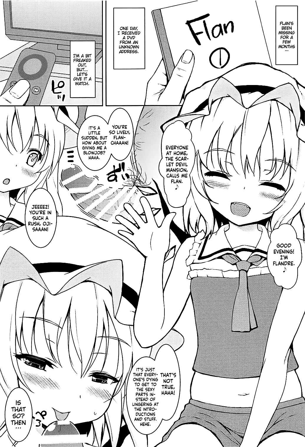 (例大祭15) [いちお屋 (イチオ)] 援交NTRフランちゃん (東方Project) [英訳]