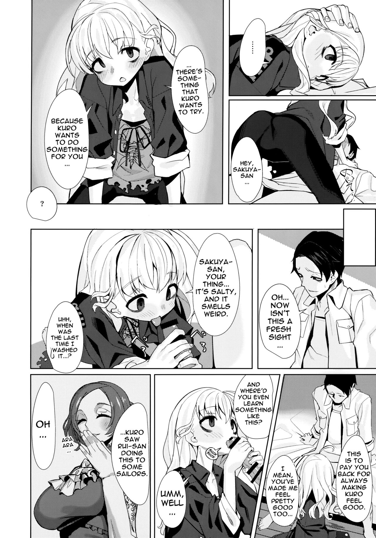 (C97) [みやぜん] 駄目と愚図と嵐と (信天翁航海録) [英訳]