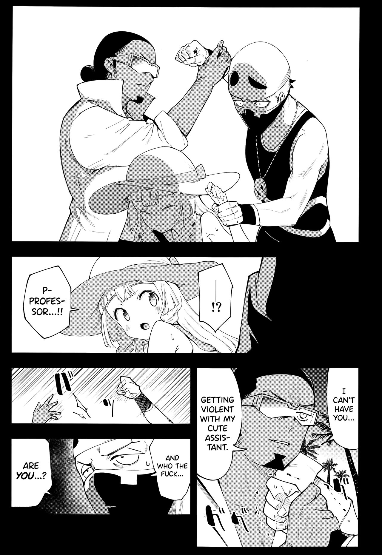 (COMIC1 BS祭 スペシャル) [白ネギ屋 (miya9)] 博士の夜の助手。 総集編 (ポケットモンスター サン・ムーン) [英訳] [ページ欠落]