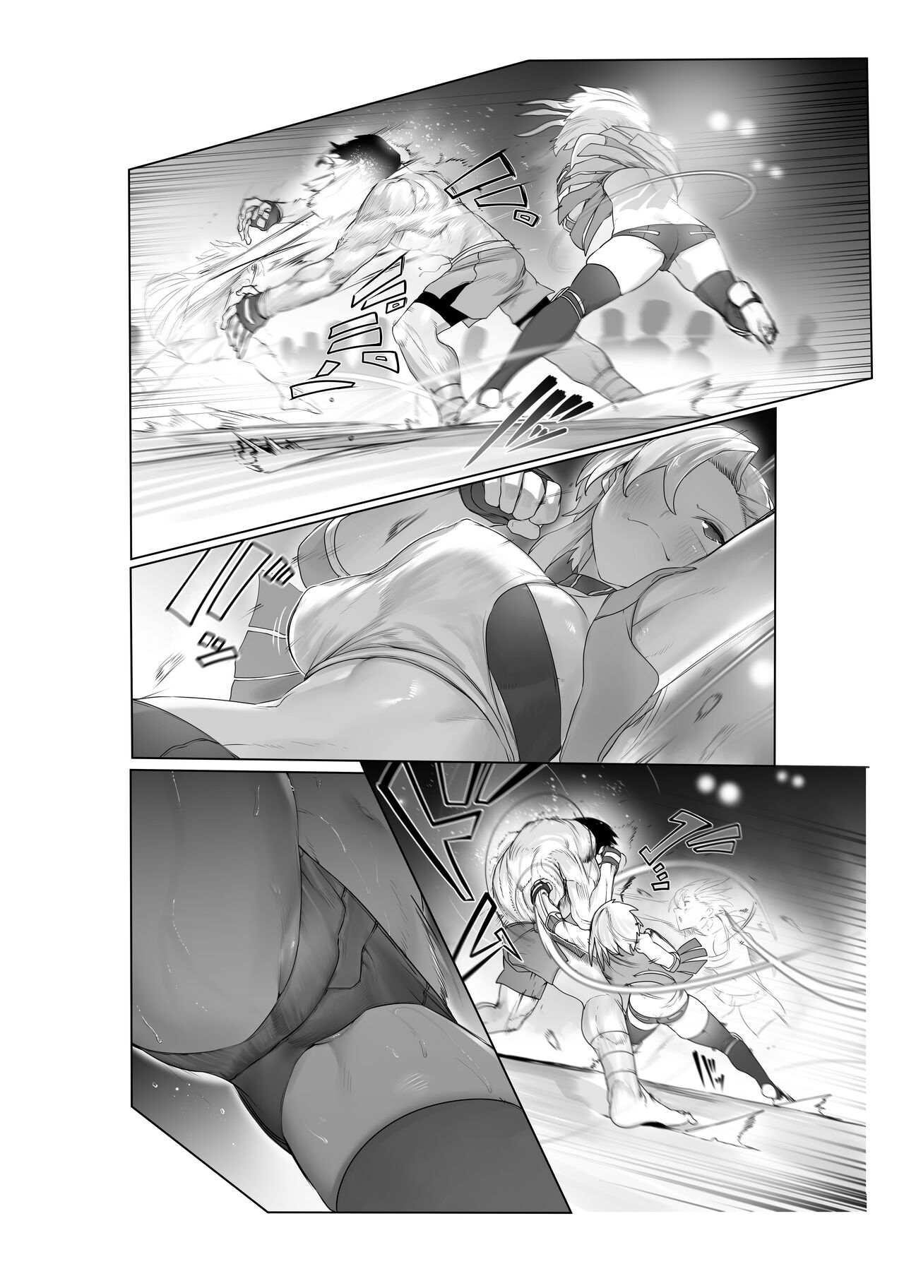 [EroRhythm (にわリズム)] 格闘レイプ ―最強少女・跳花が犯された日― [中国翻訳]