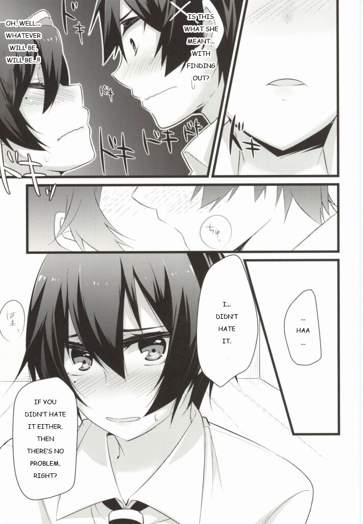 (サンクリ62) [雑踏景色 (10mo, しの)] らくしよ! (ニセコイ) [英訳]