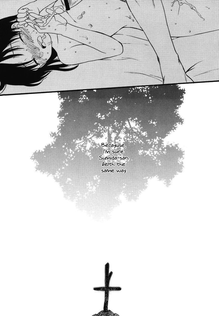 (C71) [SECOND CRY (関谷あさみ)] Home Sweet Home [英訳]