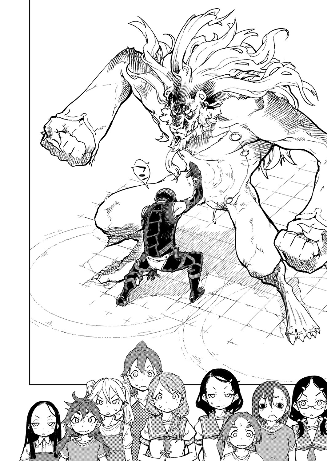 COMIC 阿吽 2022年4月号 [DL版]