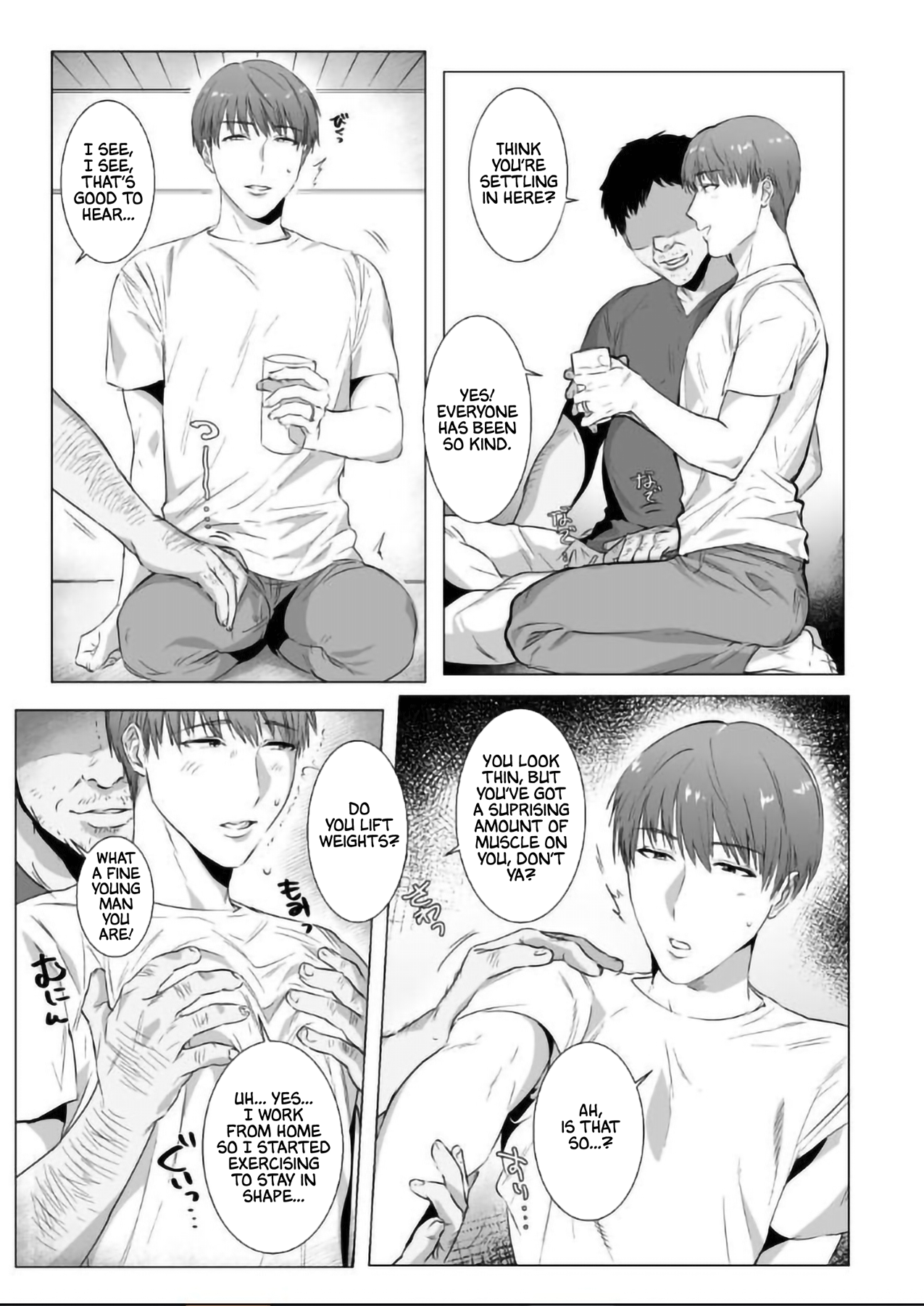 [ナゲットぶん投げ屋さん (ナゲット)] 秘密に堕つ [英語翻訳] [無修正] [DL版]