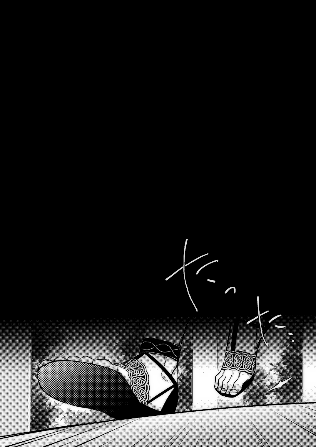 [Hazel (じゃく)] BONDAGE (Fate/Grand Order) [DL版]