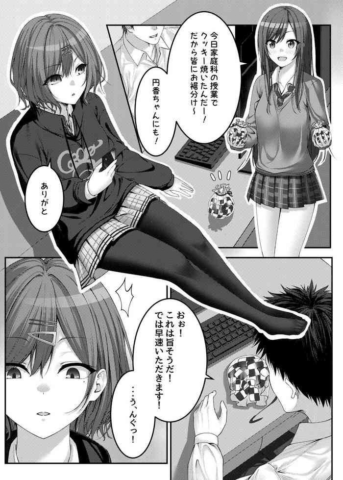 移リ皮リ 移リ皮リ