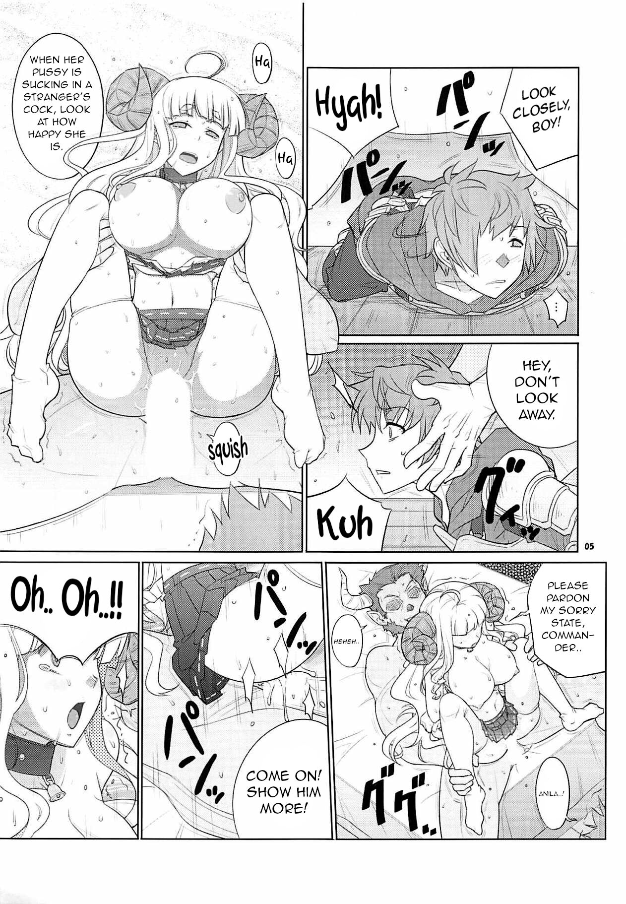 (C94) [堕天使の坑 (デカラビア)] 裏古戦場やってるよ。 (グランブルーファンタジー) [英訳]
