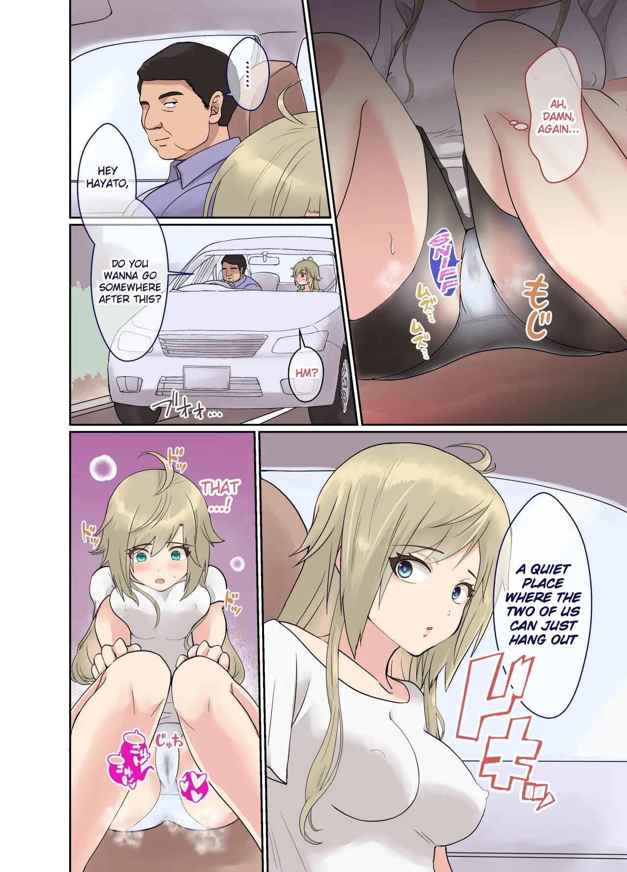 [きのっ子 (田口もにゃ太)] ニートの俺が女体化治験に参加してみた! [英訳]