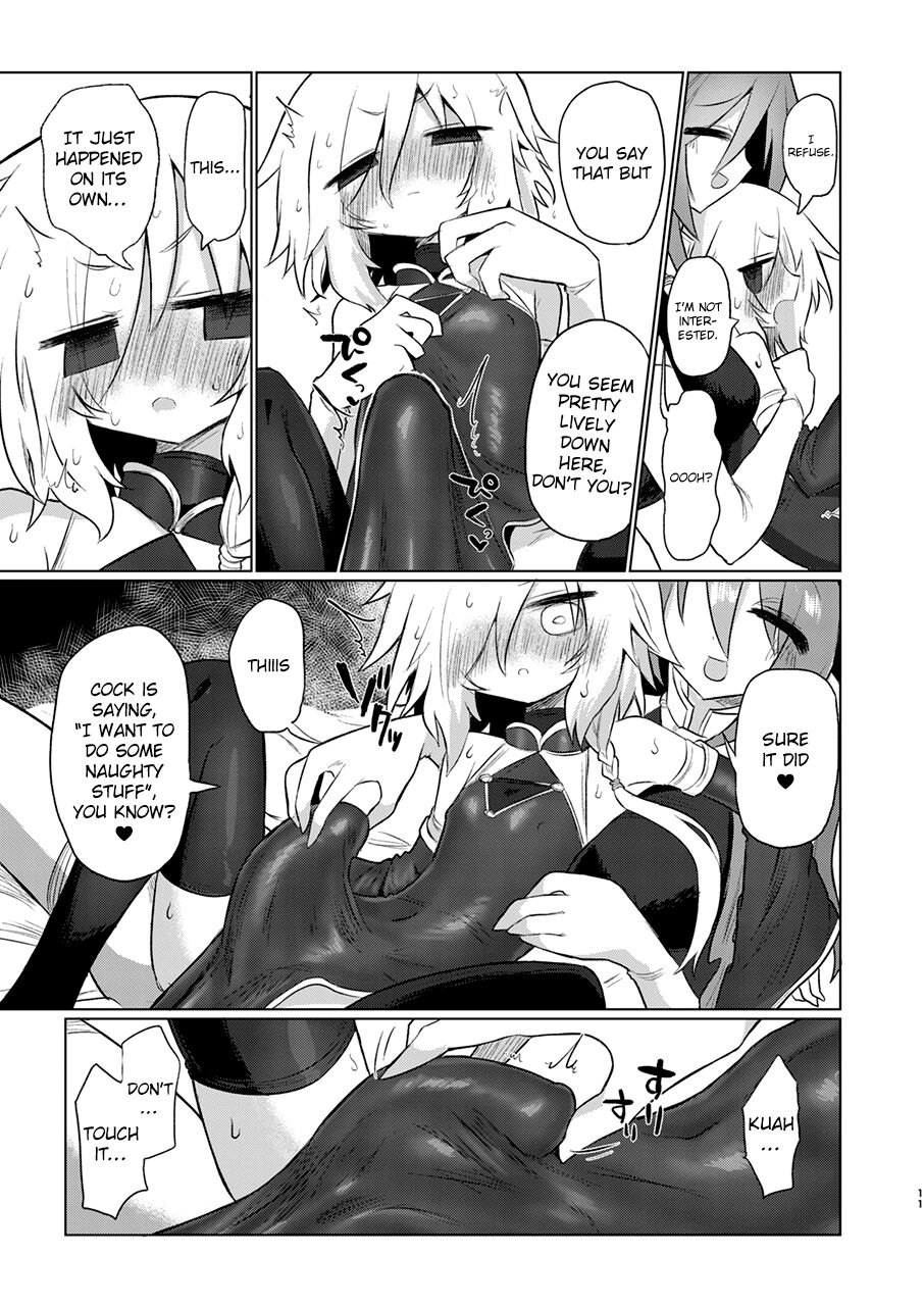 [遮断活動 (給水係)] 女淫魔だし女の子に生えているのが理想ですッ!! [英訳] [DL版]