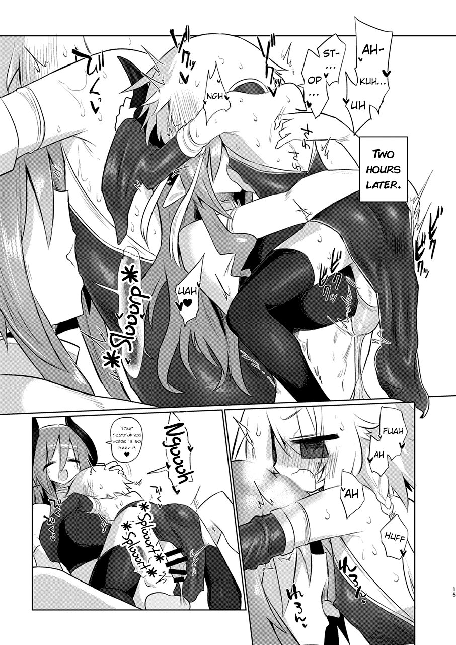 [遮断活動 (給水係)] 女淫魔だし女の子に生えているのが理想ですッ!! [英訳] [DL版]