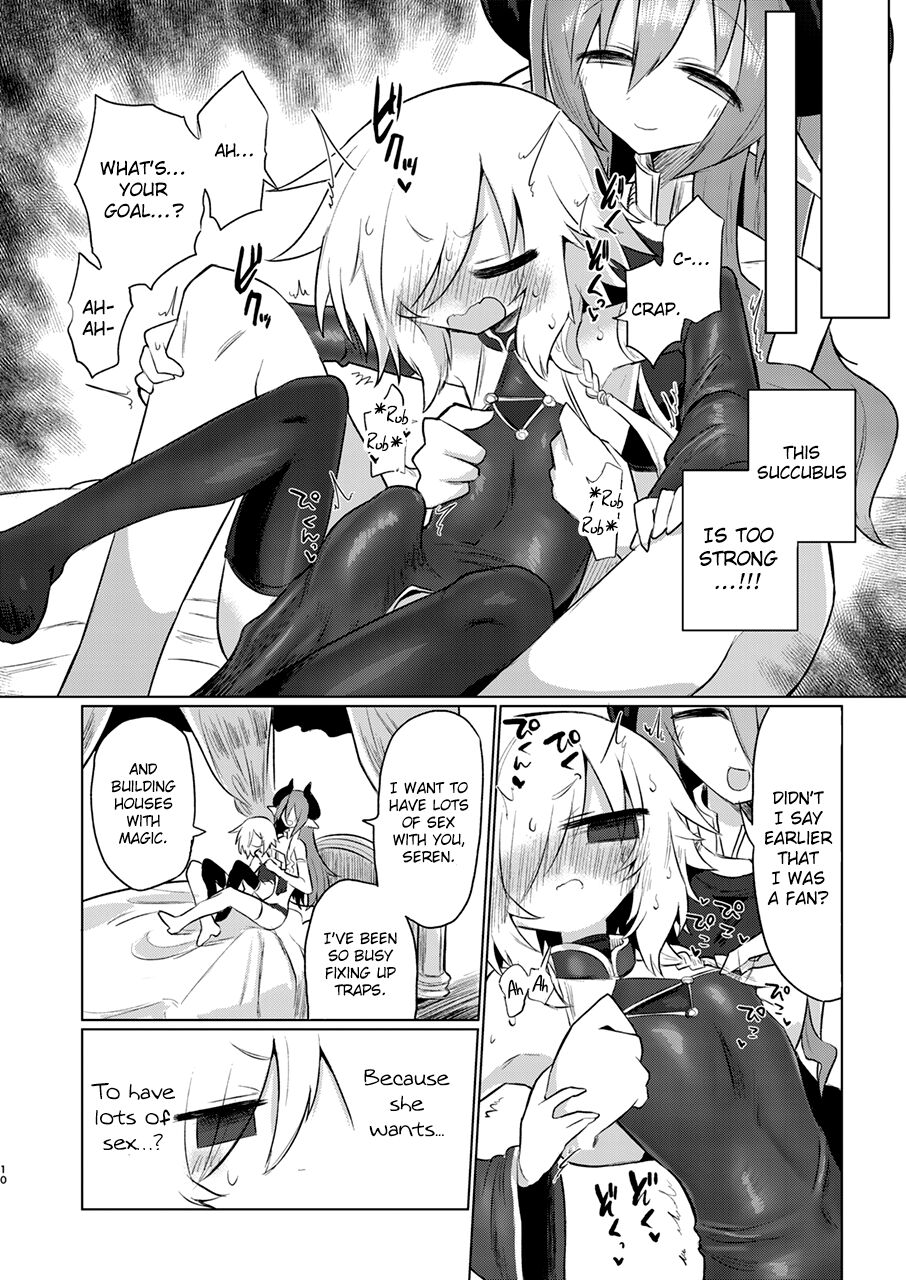 [遮断活動 (給水係)] 女淫魔だし女の子に生えているのが理想ですッ!! [英訳] [DL版]