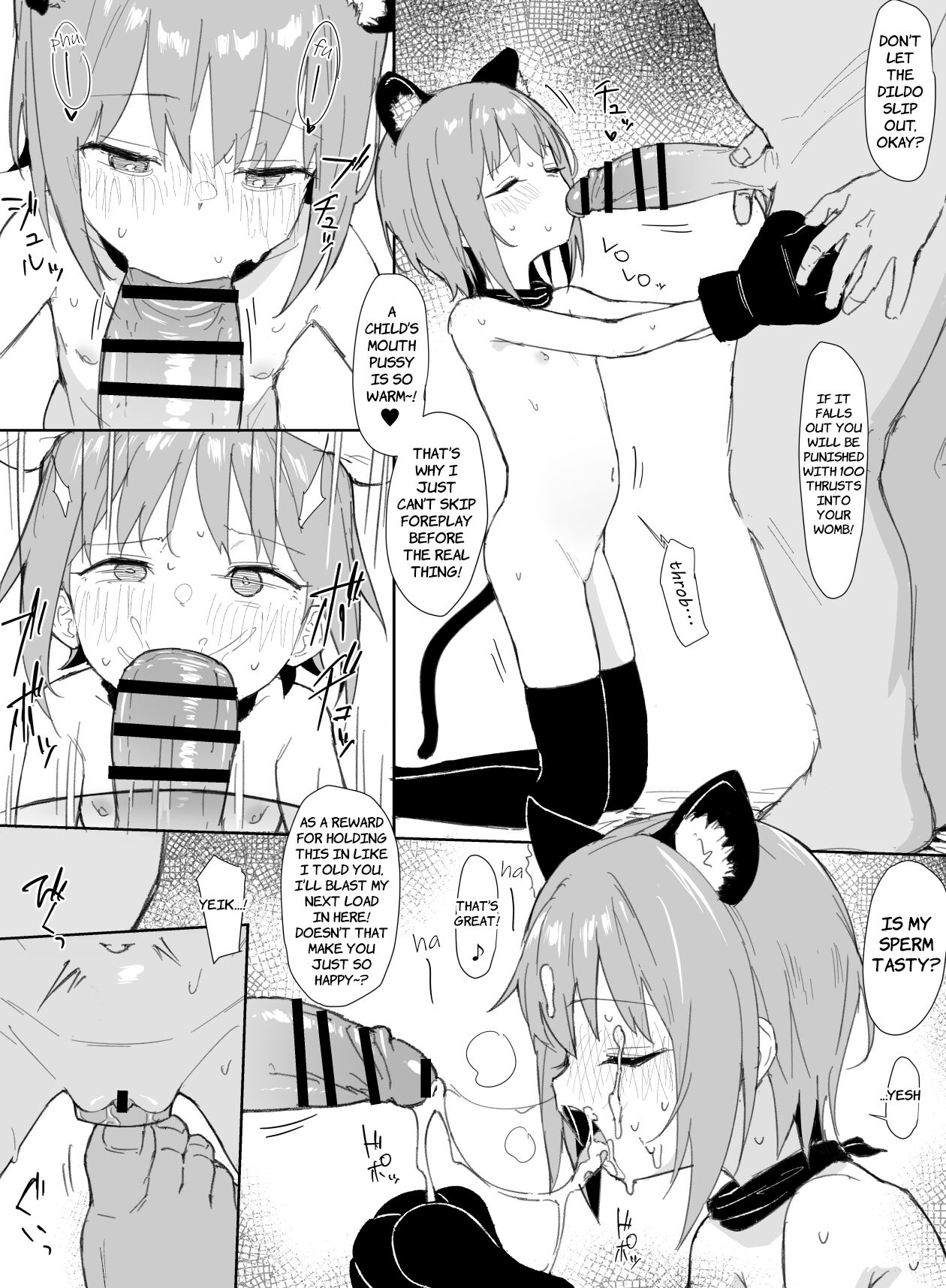 [ヘルシーマン] ロリ漫画リハビリ [英訳]