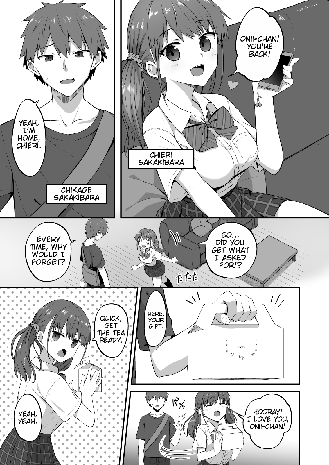 [どうしょく (日乃)] ワガママ妹オナホ化計画～眠る妹を開発調教～[英訳] [DL版]