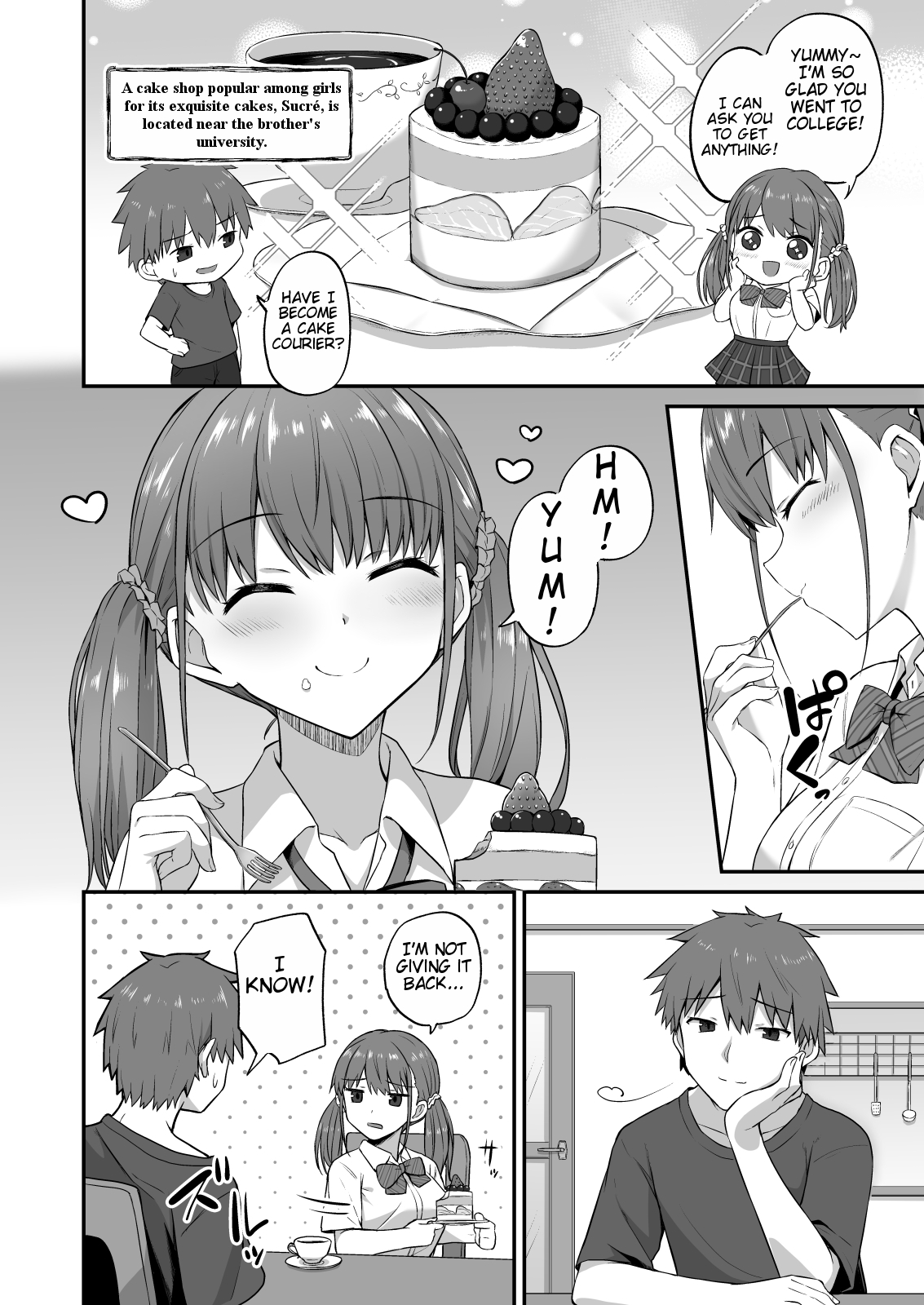 [どうしょく (日乃)] ワガママ妹オナホ化計画～眠る妹を開発調教～[英訳] [DL版]