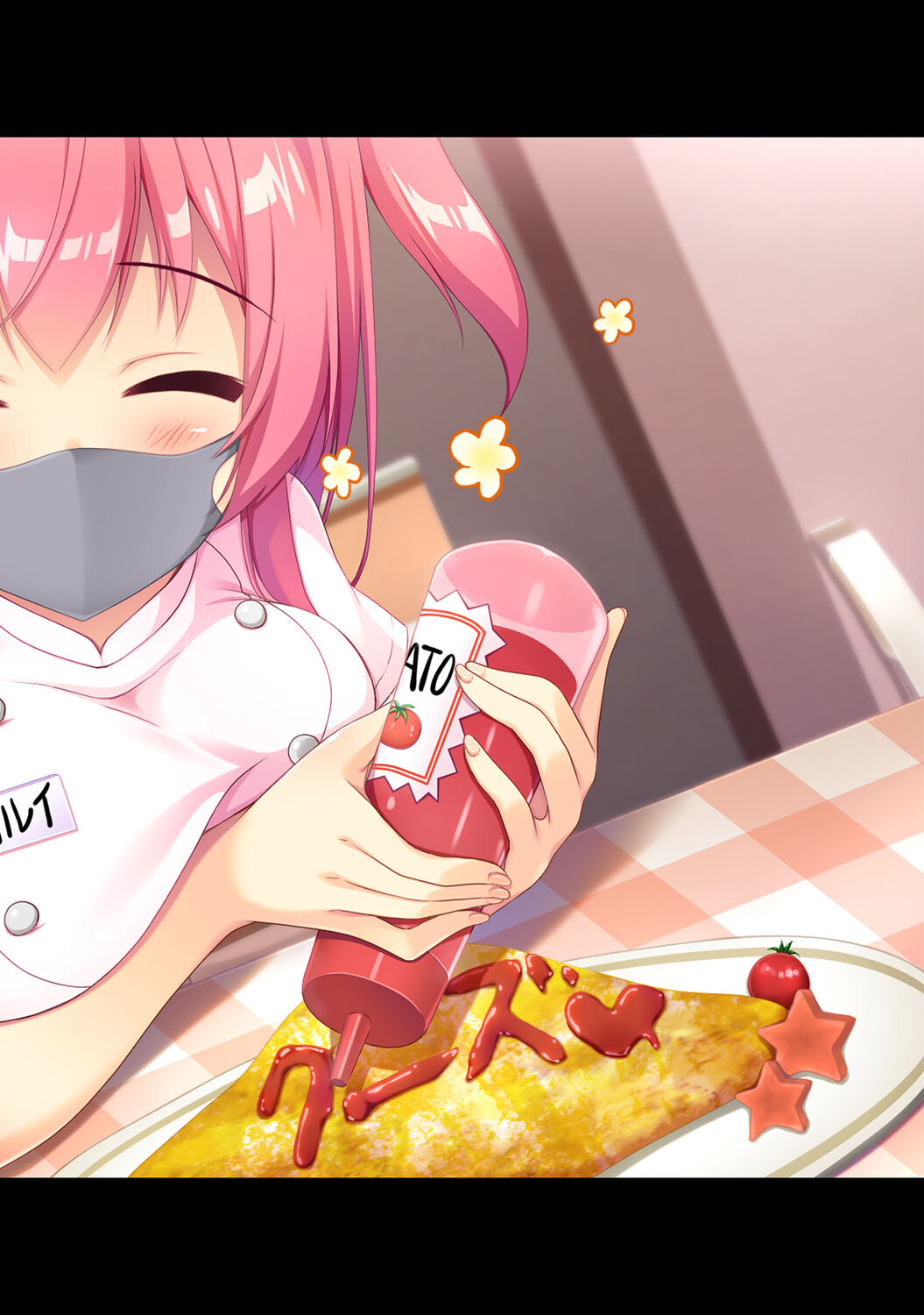 アナンガ・ランガ Vol. 83