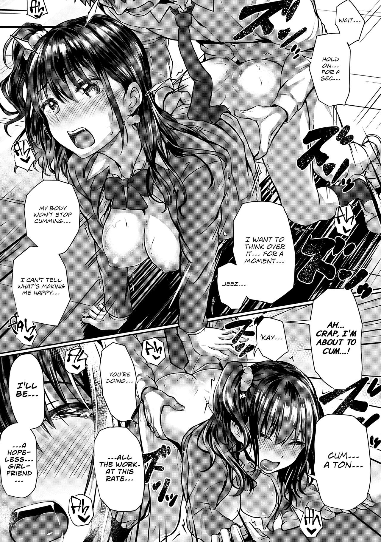 [さいもん] フラグ回収は突然に (初恋時間。) [英訳] [DL版]