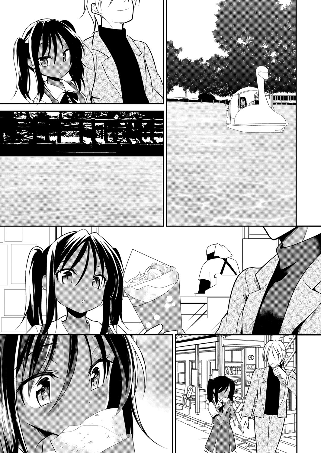 COMIC 夢幻転生 2022年5月号 [DL版]
