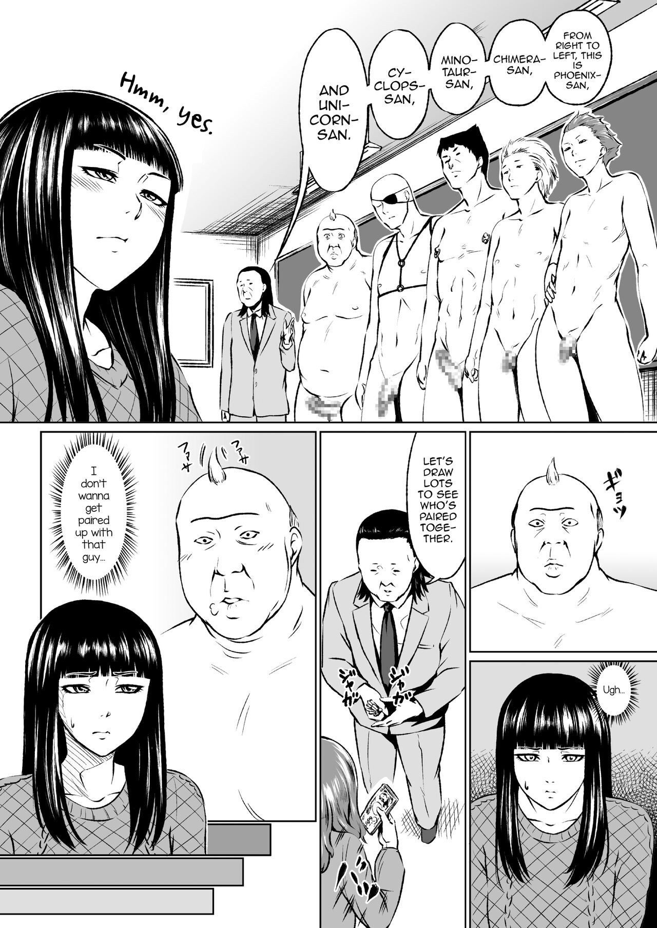 [全裸QQ] エロ系専門学校男娘科的なのの1話 [英訳]