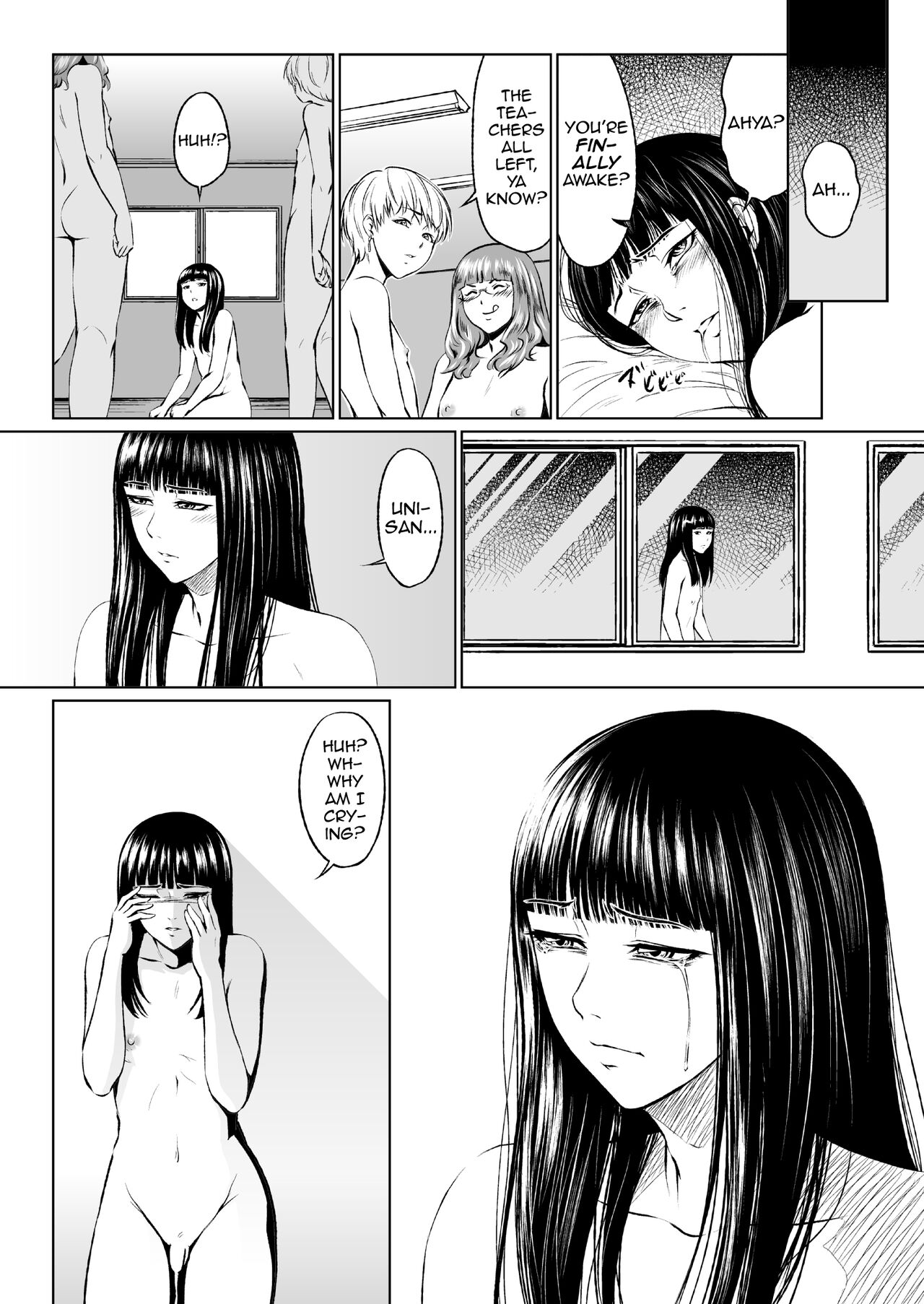 [全裸QQ] エロ系専門学校男娘科的なのの1話 [英訳]