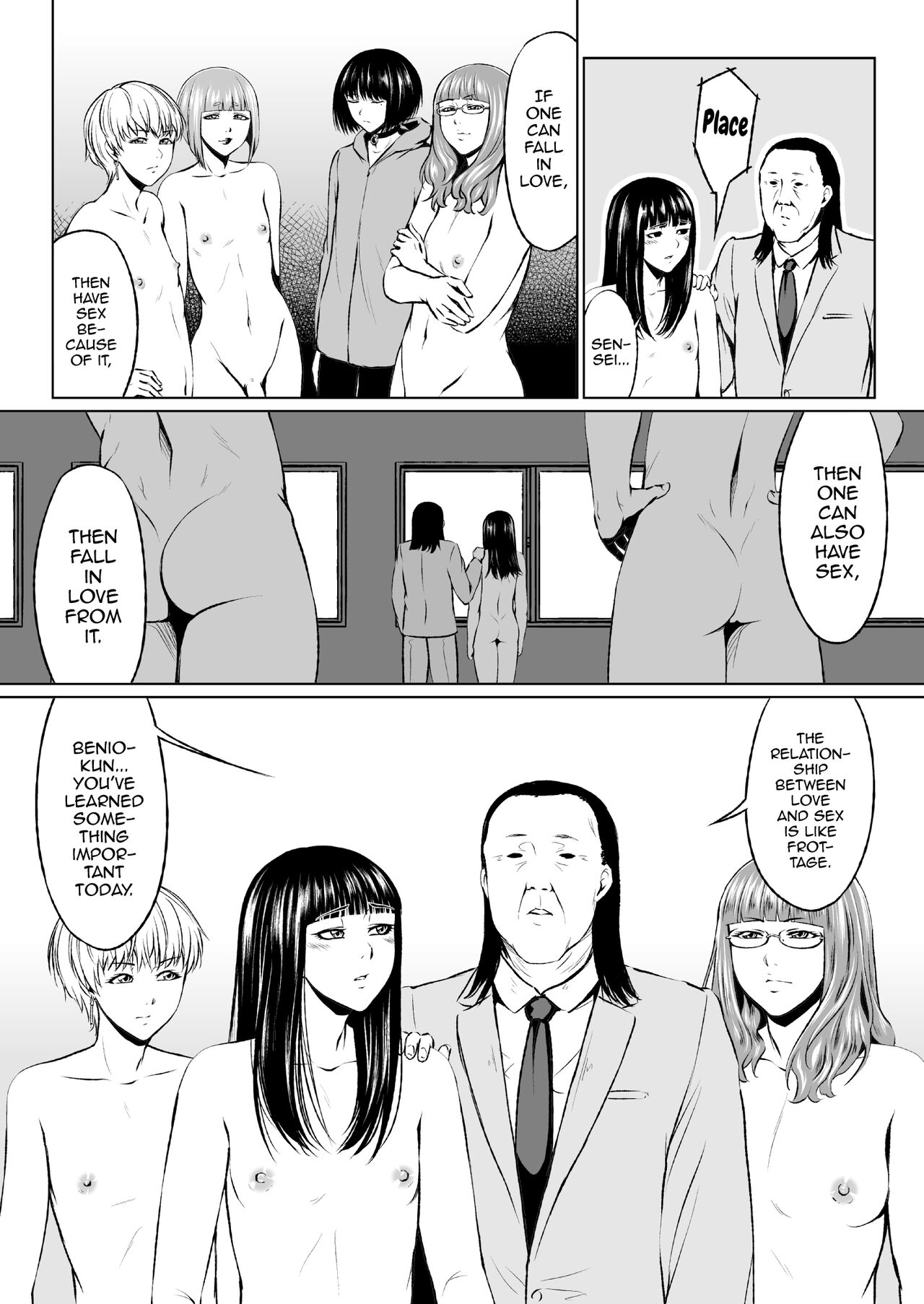 [全裸QQ] エロ系専門学校男娘科的なのの1話 [英訳]