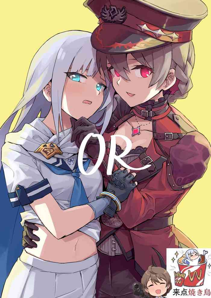 [一貫星 (楠木帯)] OR (アイドルマスター ミリオンライブ!) [DL版] [中国翻訳]