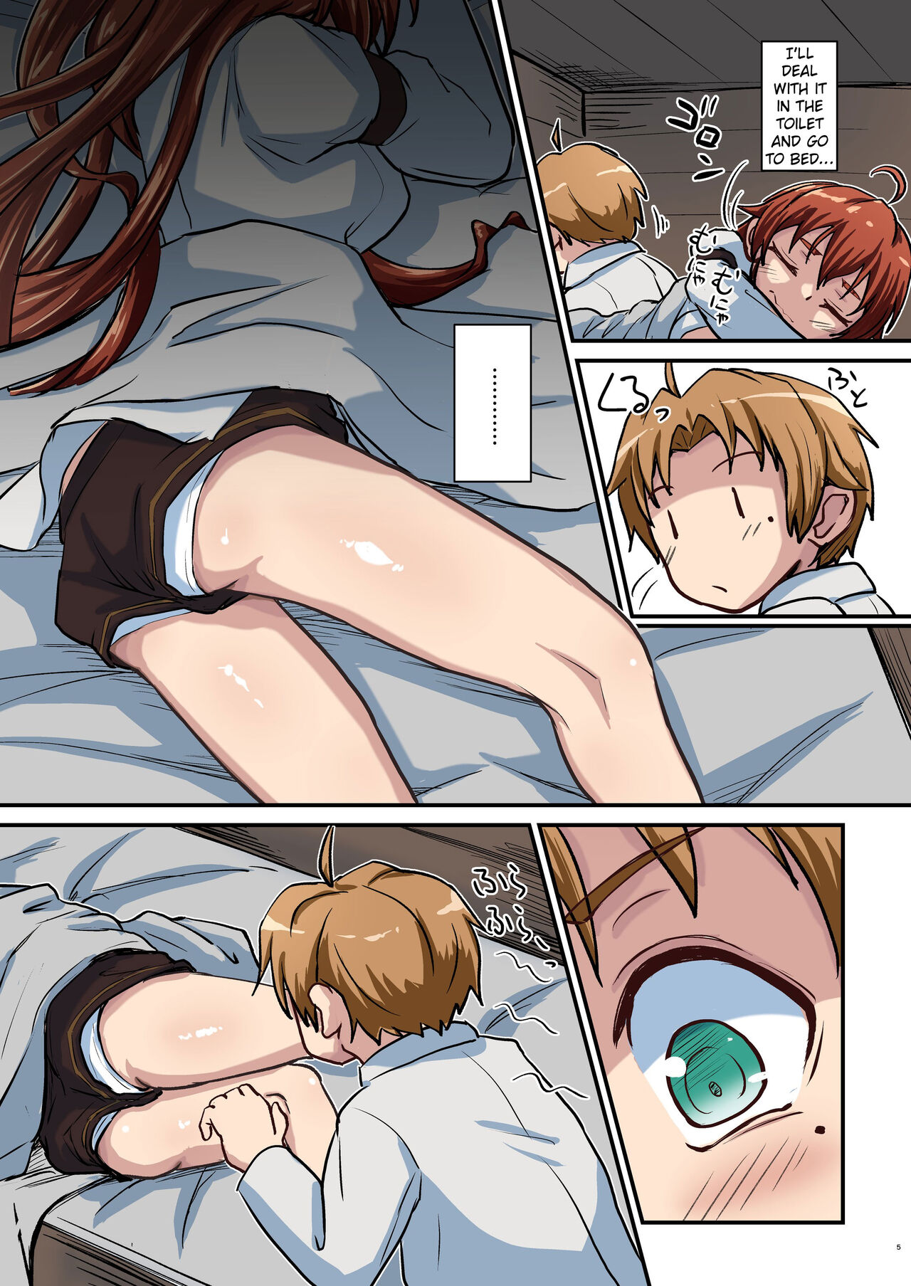 [埋まり屋 (D-2)] むしょく!(あか) (無職転生 ～異世界行ったら本気だす～) [英訳] [DL版]