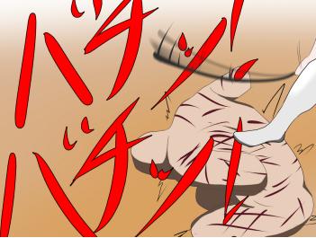 [エロい棒(M男同人作家)] 芋虫人間カフェ