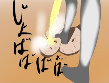[エロい棒(M男同人作家)] 芋虫人間カフェ
