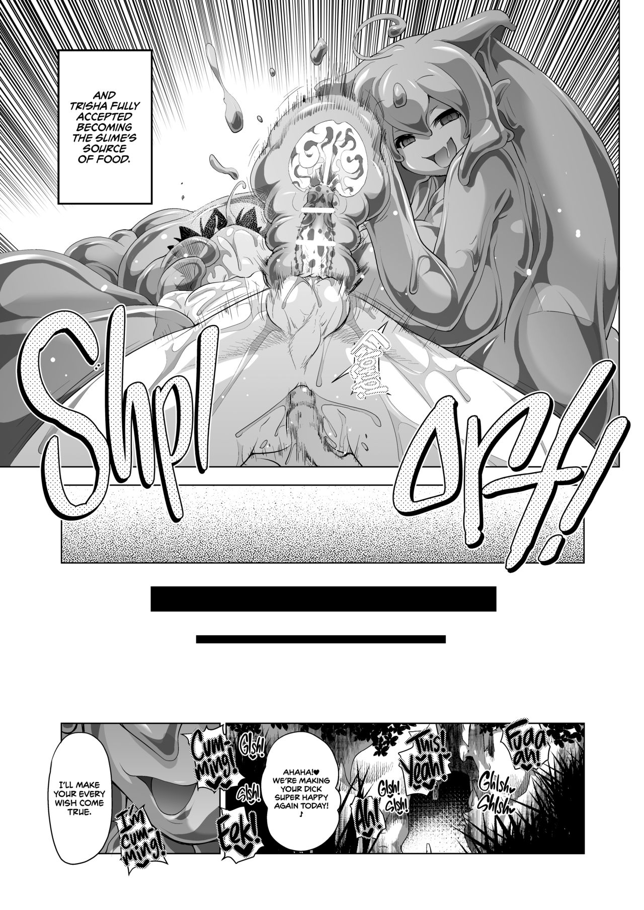 [KAMINENDO.CORP (あかざわRED)] ぼうけんのしょシリーズ総集編 The Adventurer's Book has Perfect. Vol. 1 [英語][DL版]