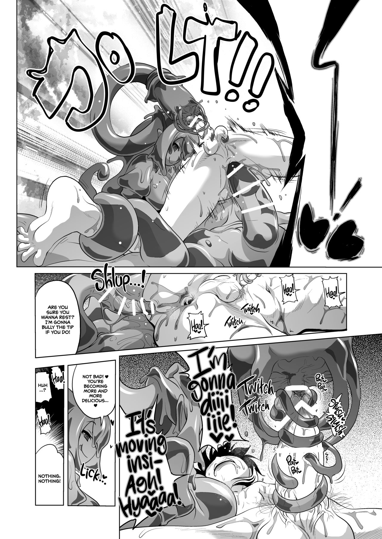 [KAMINENDO.CORP (あかざわRED)] ぼうけんのしょシリーズ総集編 The Adventurer's Book has Perfect. Vol. 1 [英語][DL版]