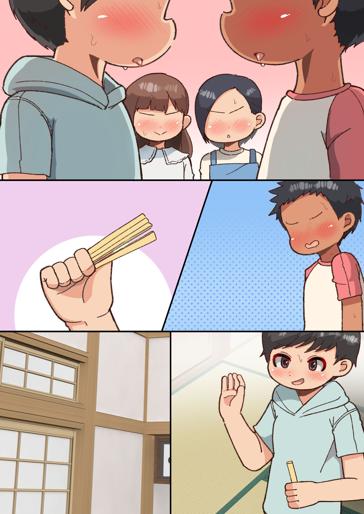 [ゲンキカラーズ (あまみはちわれ)] 王様だ～れだ?