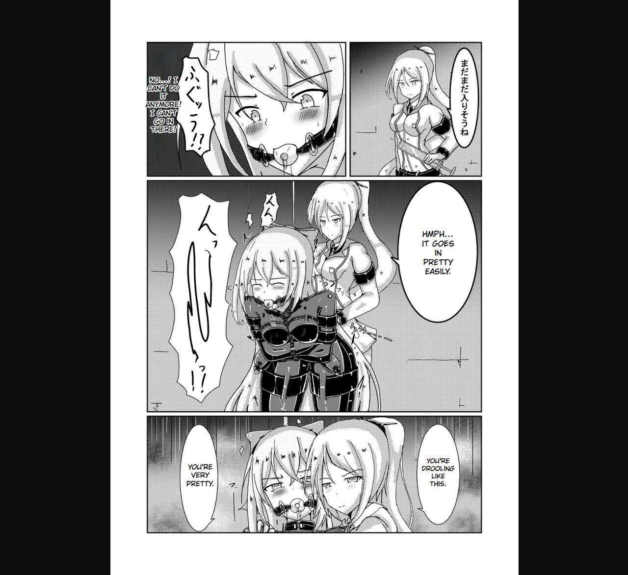 ルノ