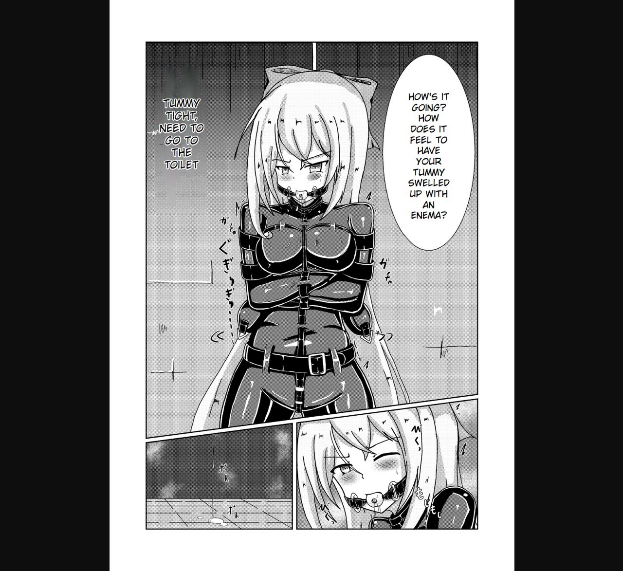 ルノ