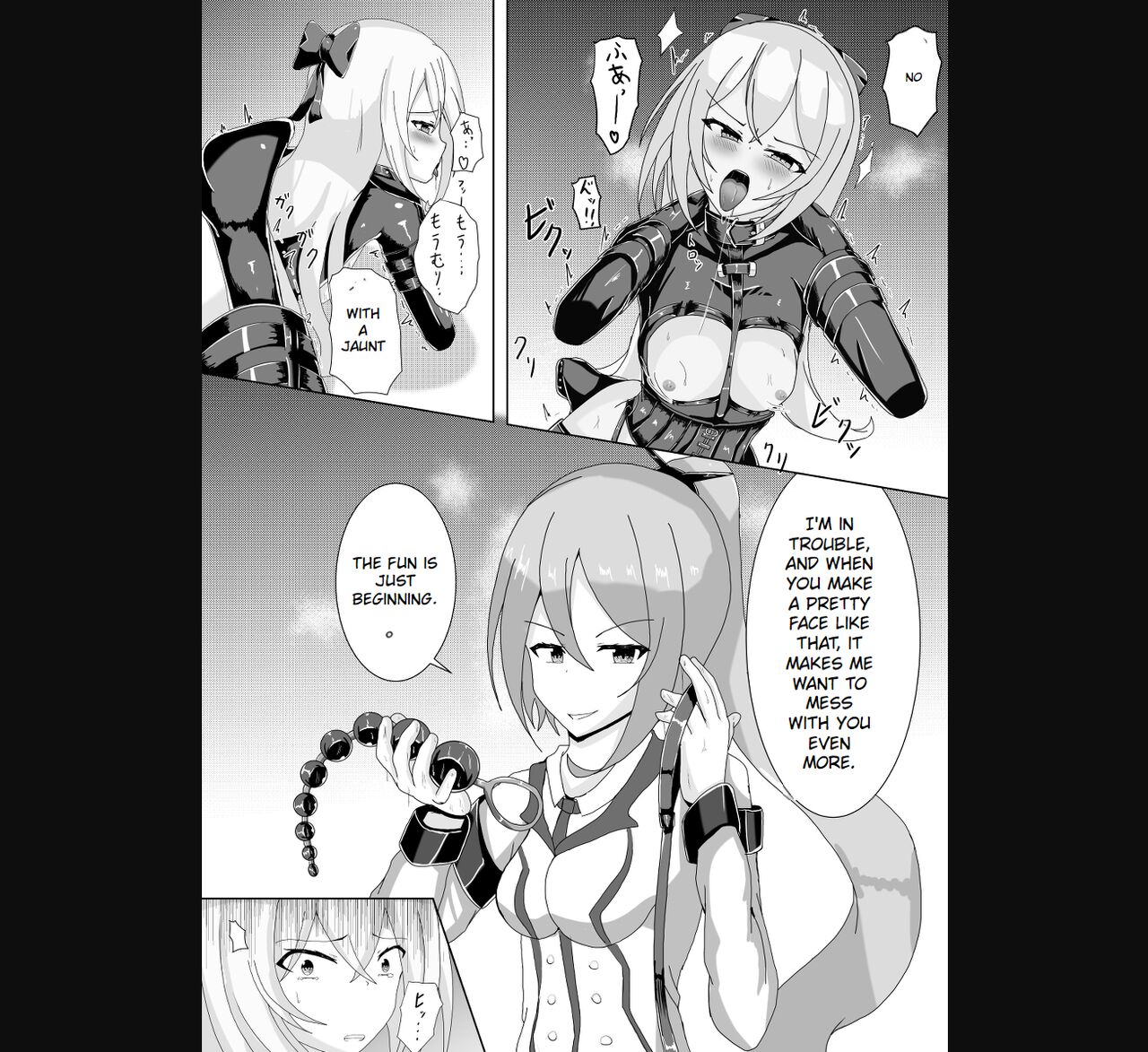 ルノ