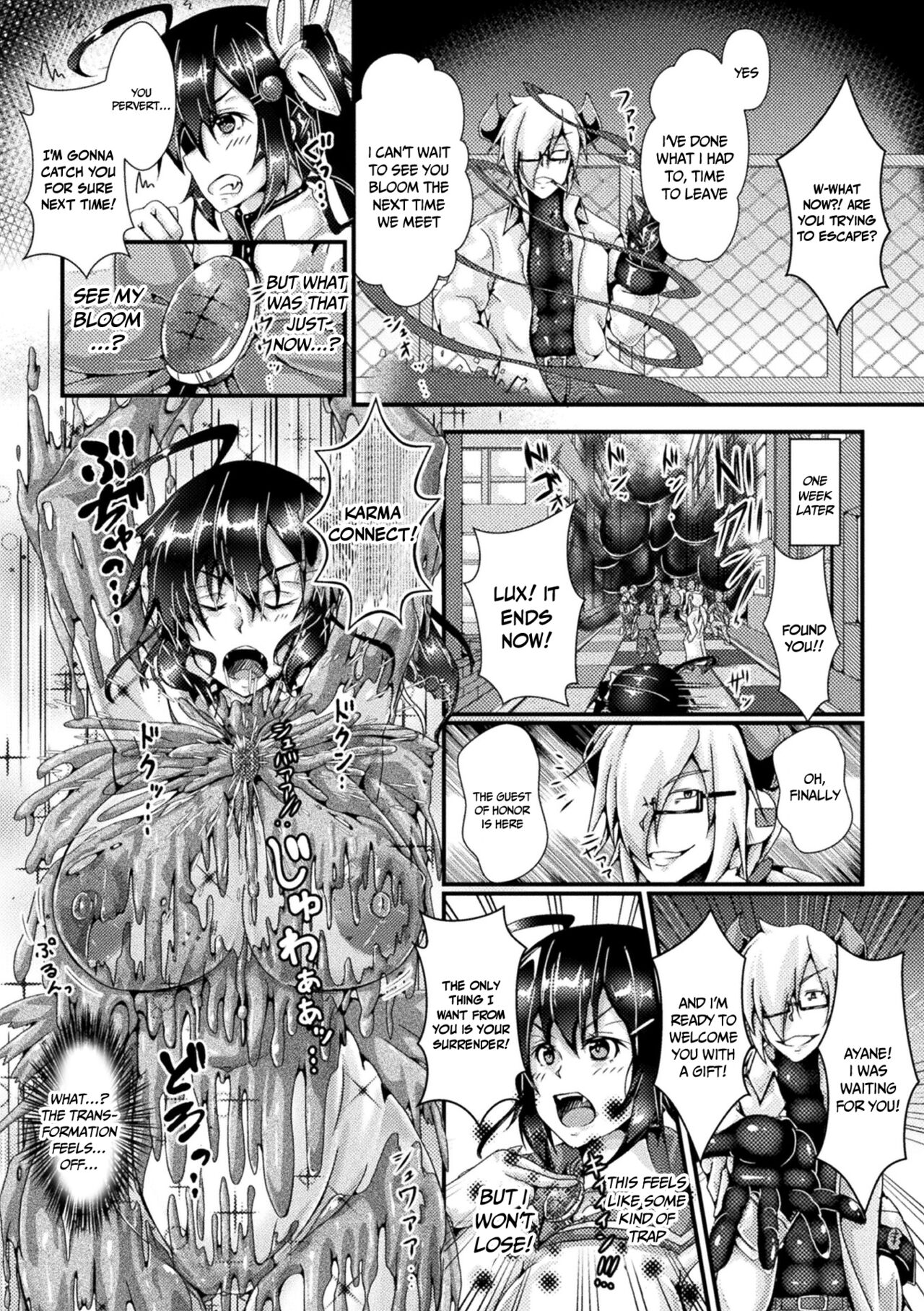[みさかな] Corrupted Maiden ～淫欲に堕ちる戦姫たち～ 第1-12話 [英訳] [DL版]