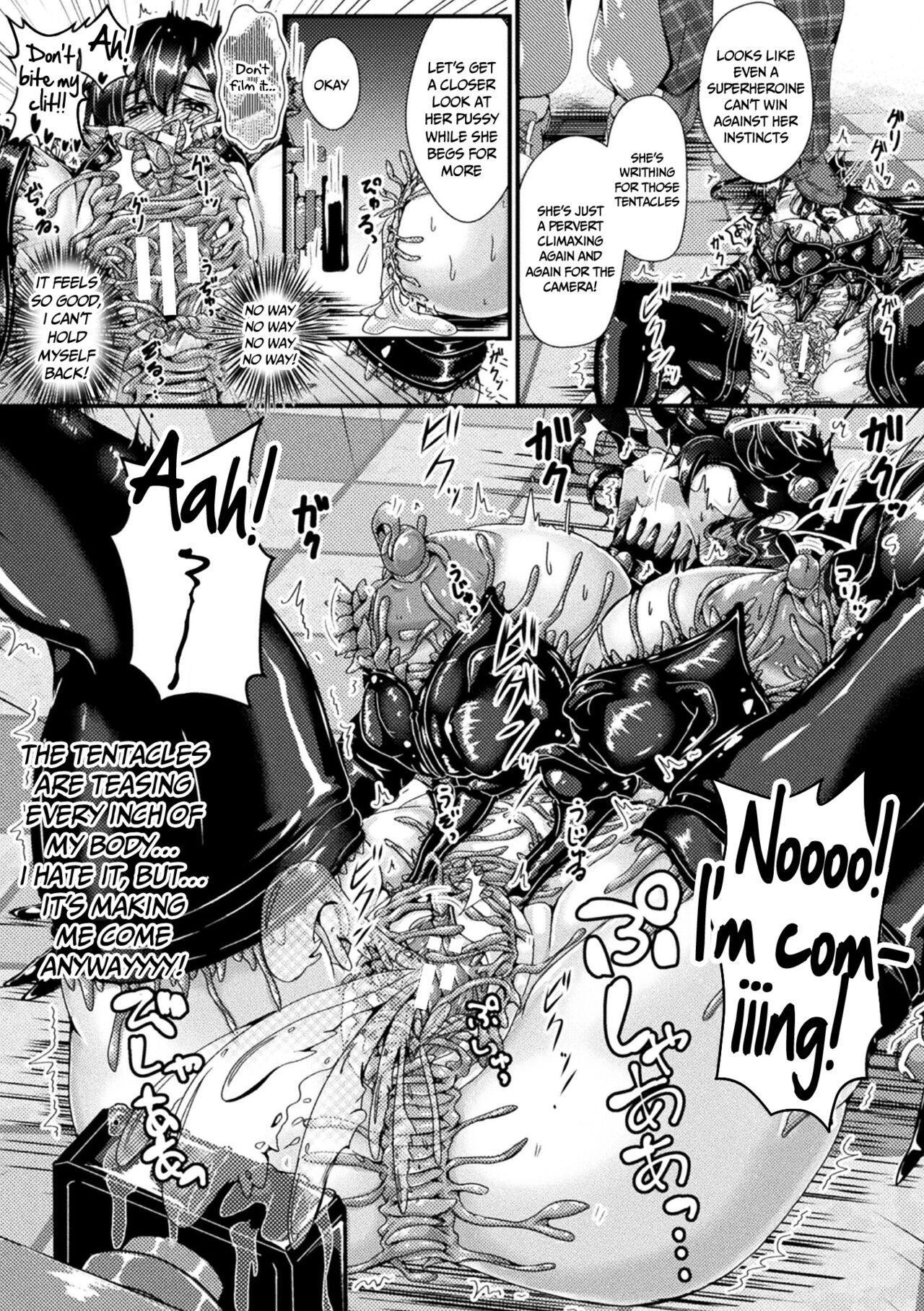 [みさかな] Corrupted Maiden ～淫欲に堕ちる戦姫たち～ 第1-12話 [英訳] [DL版]