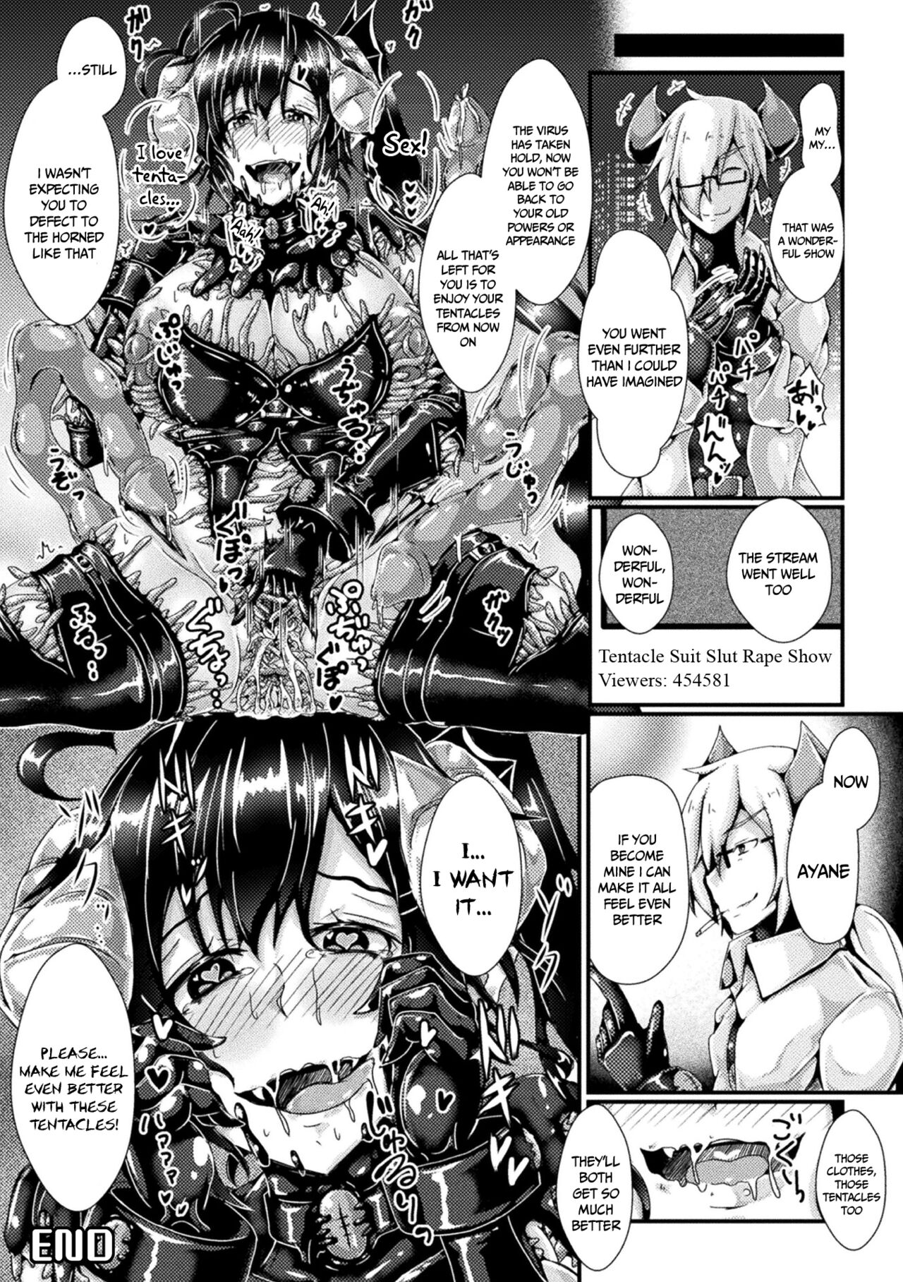 [みさかな] Corrupted Maiden ～淫欲に堕ちる戦姫たち～ 第1-12話 [英訳] [DL版]