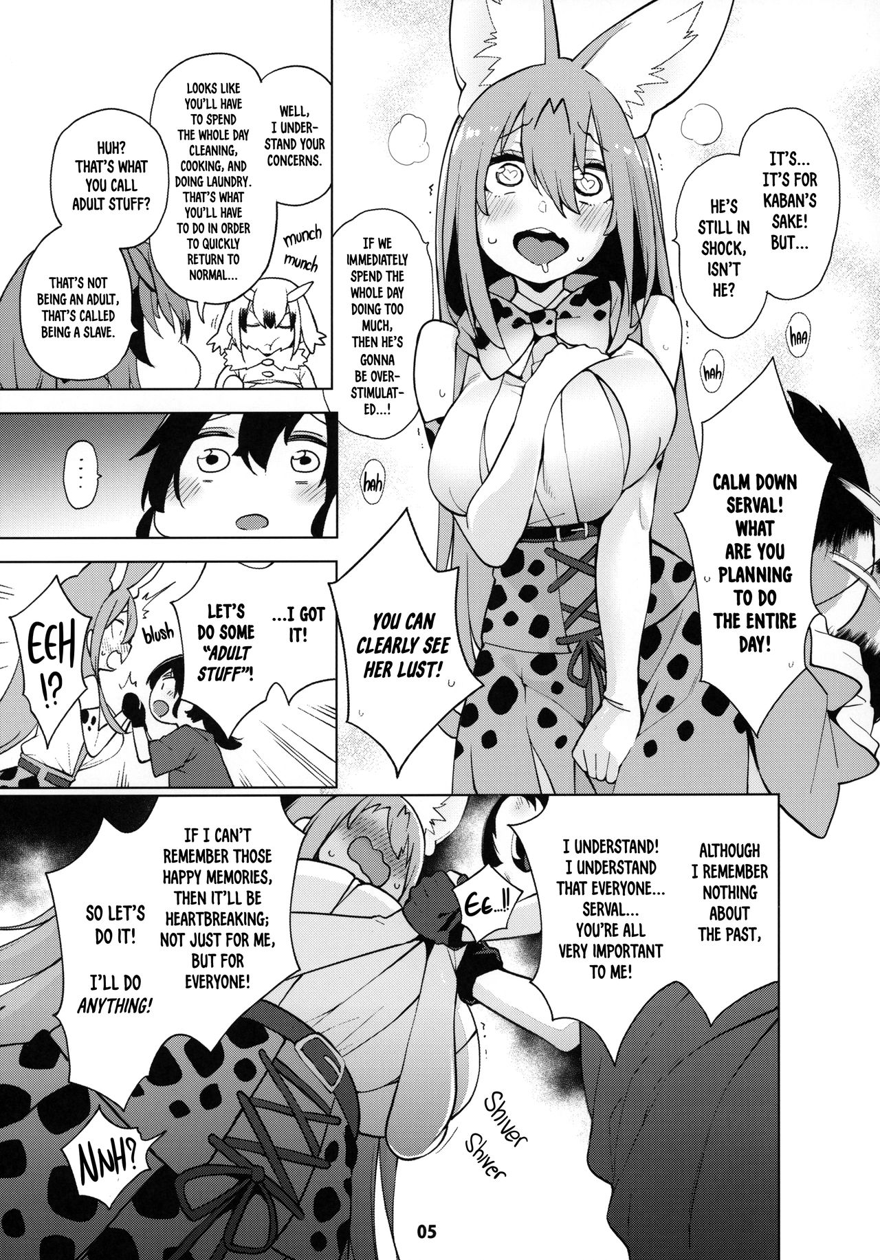 (C97) [サービスヘブン (ハヤシ)] 魅惑のサーバル姉さん～パラダイス～ (けものフレンズ) [英訳]
