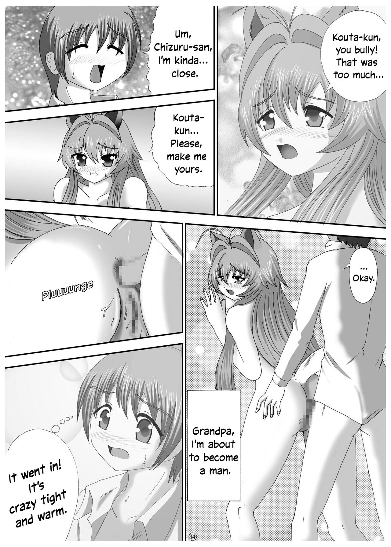 [Red Special (A.Shi-na)] そこまでしちゃう? (かのこん) [英訳] [DL版]