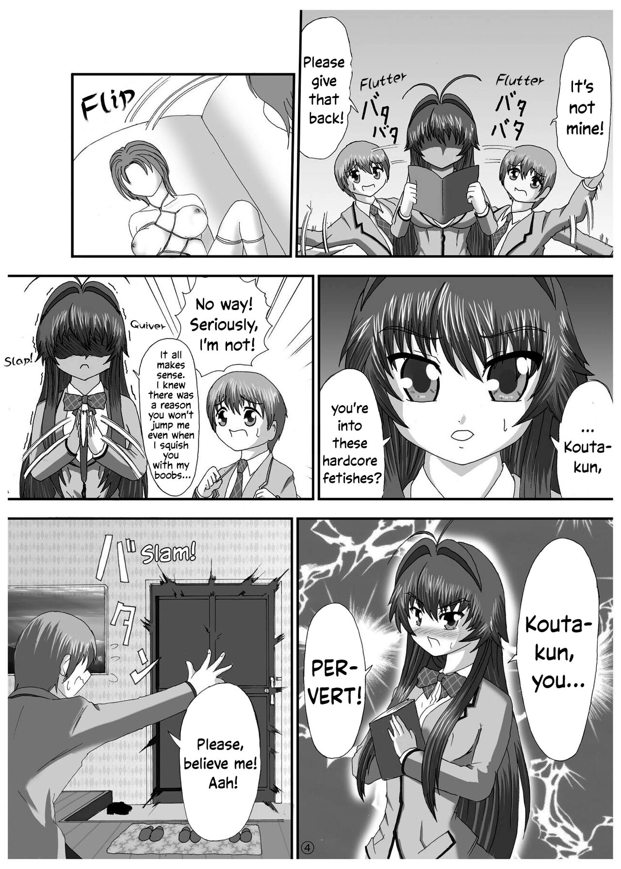 [Red Special (A.Shi-na)] そこまでしちゃう? (かのこん) [英訳] [DL版]