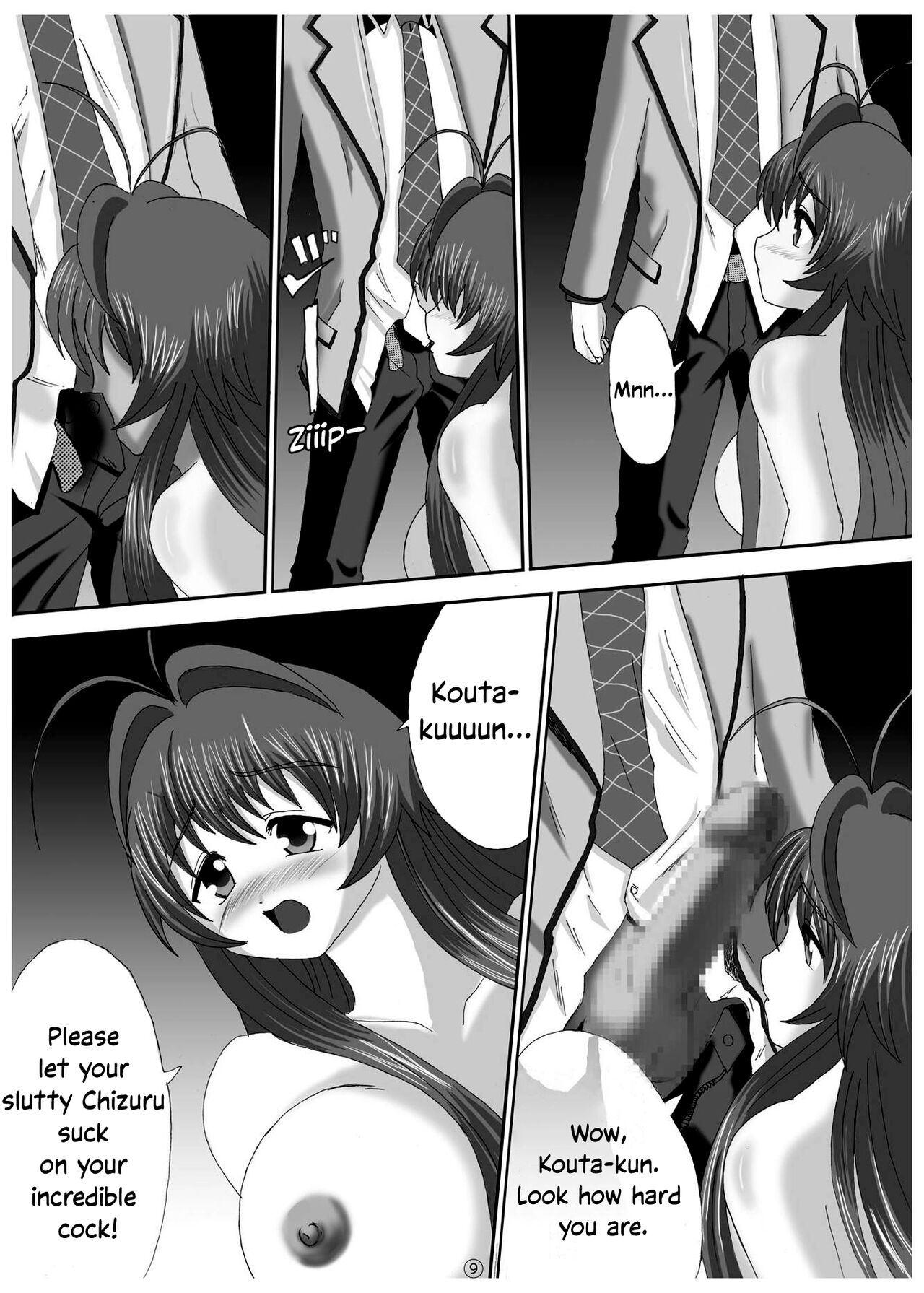[Red Special (A.Shi-na)] そこまでしちゃう? (かのこん) [英訳] [DL版]