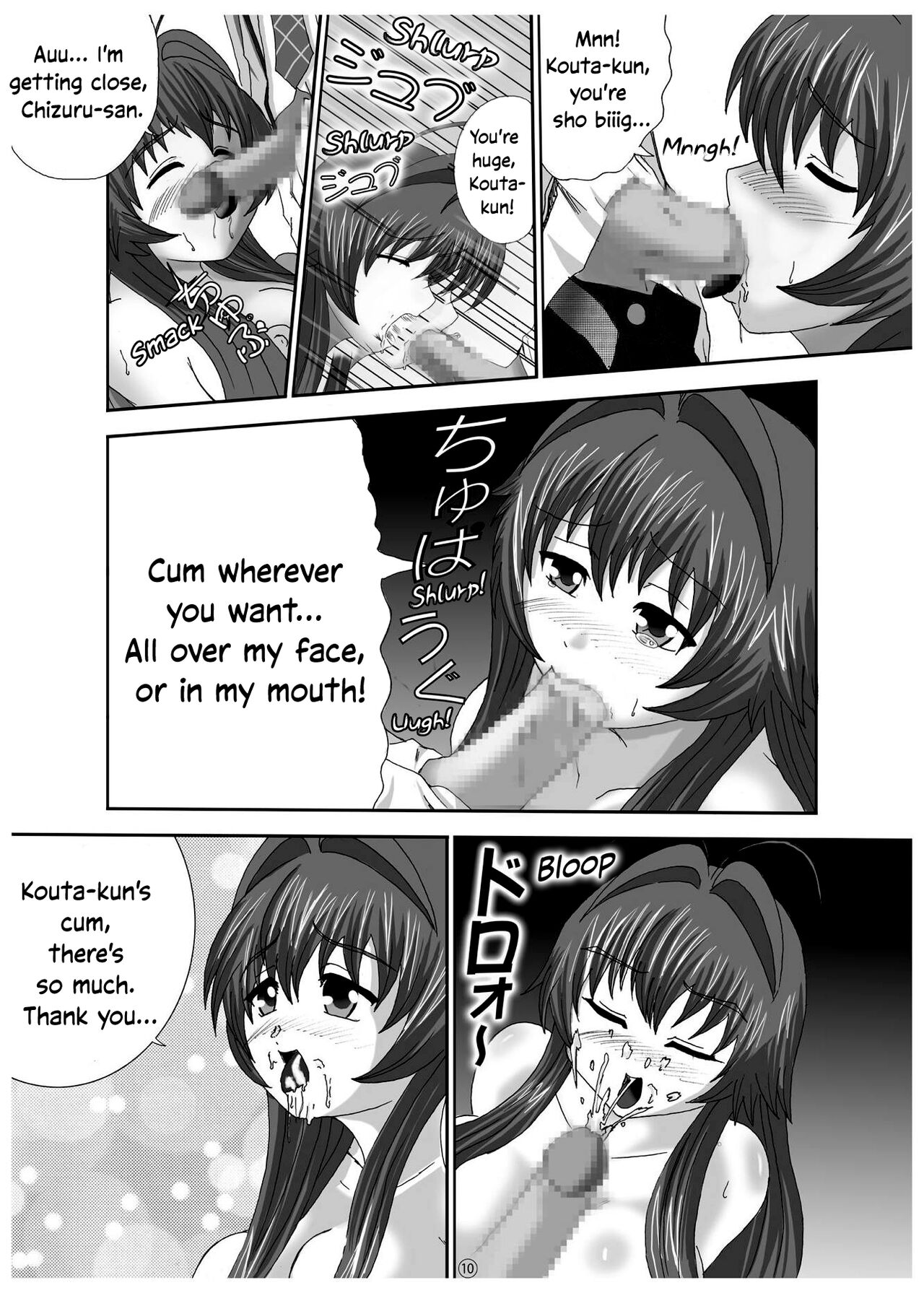 [Red Special (A.Shi-na)] そこまでしちゃう? (かのこん) [英訳] [DL版]